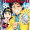 Vol.17 Eyeshield 21 (La soif de puissance)
