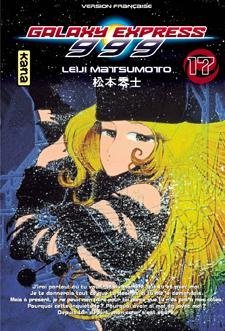 Vol.17 Galaxy express 999