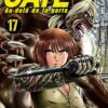 Vol.17 Gintama