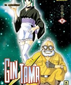 Vol.17 Gintama