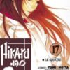 Vol.17 Hinamatsuri