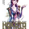 Vol.17 Hinamatsuri