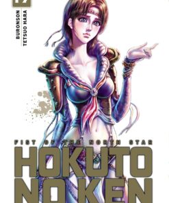 Vol.17 Hokuto No Ken - Extreme Edition