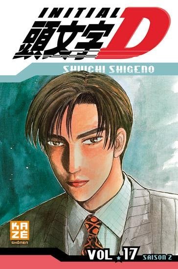 Vol.17 Initial D