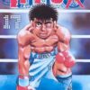 Vol.17 Ippo - Saison 1 - La rage de vaincre (Ippo mis en échec par un adversaire redoutable !?)