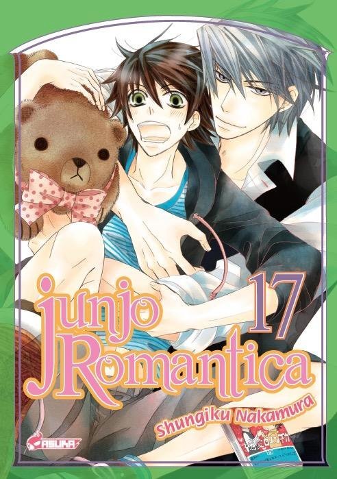 Vol.17 Junjo Romantica
