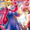 Vol.17 Kenichi - Le disciple ultime