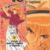 Vol.17 Kimagure Orange Road