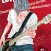 Vol.17 Magi - The Labyrinth of Magic