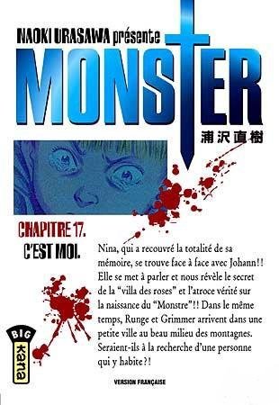 Vol.17 Monster