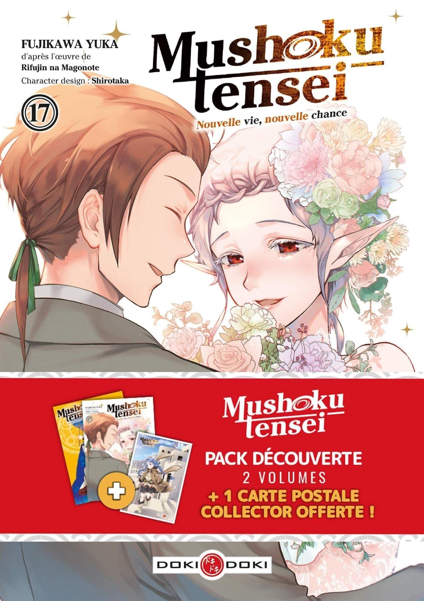 Vol.17 Mushoku Tensei - Edition spéciale