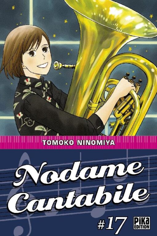 Vol.17 Nodame Cantabile