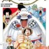 Vol.17 Nura - Le seigneur des yokai