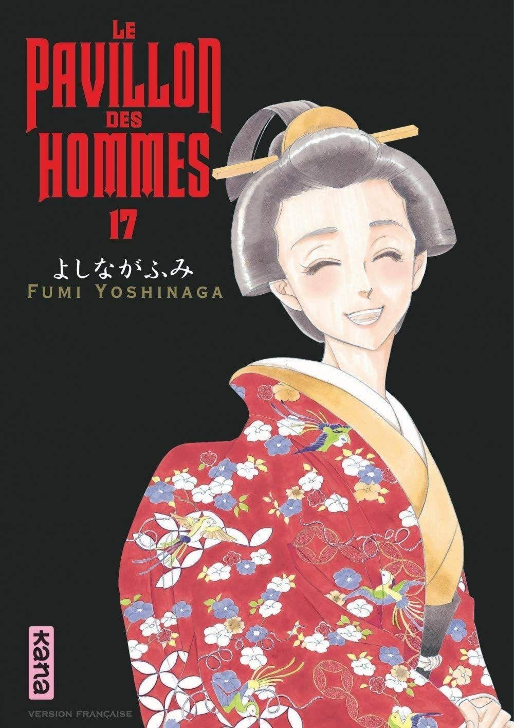Vol.17 Pavillon des hommes (le)