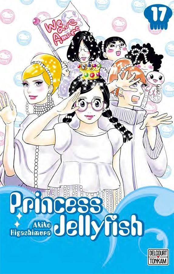 Vol.17 Princess Jellyfish