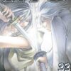 Vol.17 Samurai Deeper Kyo