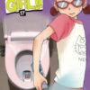 Vol.17 Switch girl