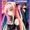 Vol.17 To Love