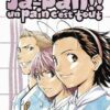 Vol.17Ushijima - L'usurier de l'ombre
