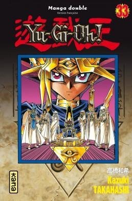 Vol.17Yu-Gi-Oh! - Intégrale