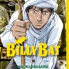 Vol.18 Berserk