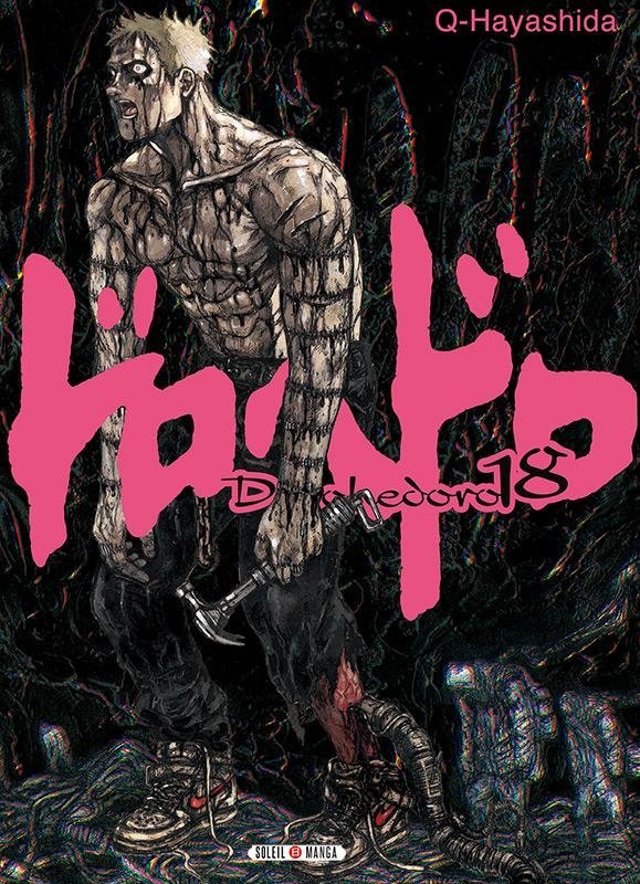Vol.18 Dorohedoro