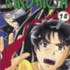 Vol.18 Eyeshield 21 (Sena Kobayakawa)