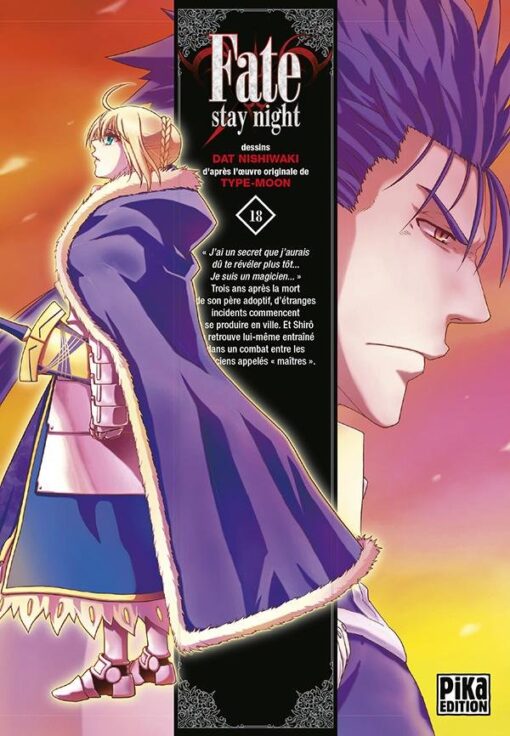 Vol.18 Fate Stay Night