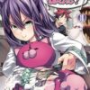 Vol.18 Free fight - New Tough (18th battle - To the dragon cliff)