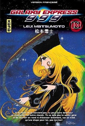 Vol.18 Galaxy express 999