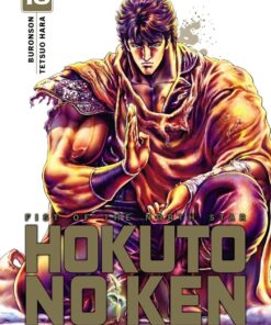 Vol.18 Hokuto No Ken - Extreme Edition