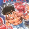 Vol.18 Inu yasha