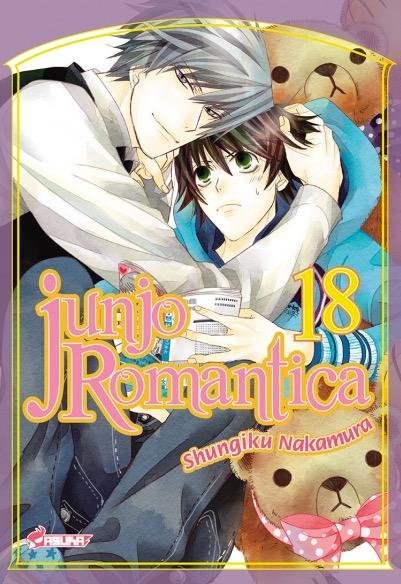 Vol.18 Junjo Romantica