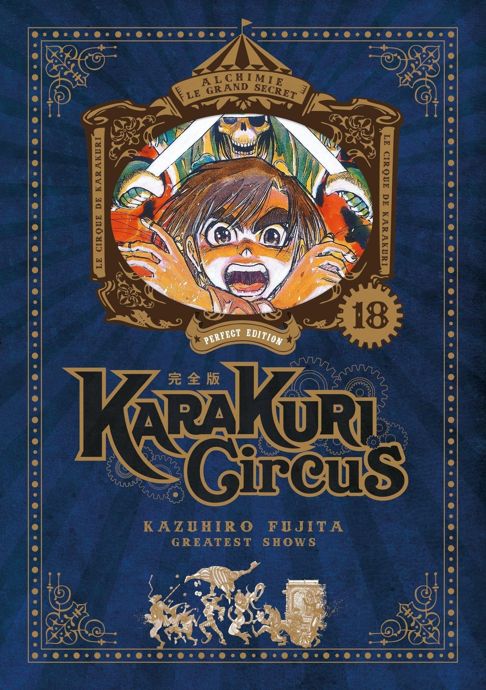 Vol.18 Karakuri Circus - Edition Perfect