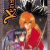 Vol.18 Kimagure Orange Road