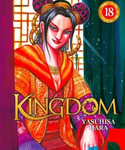 Vol.18 Kingdom