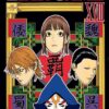 Vol.18 Liar Game