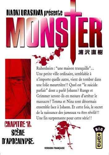 Vol.18 Monster