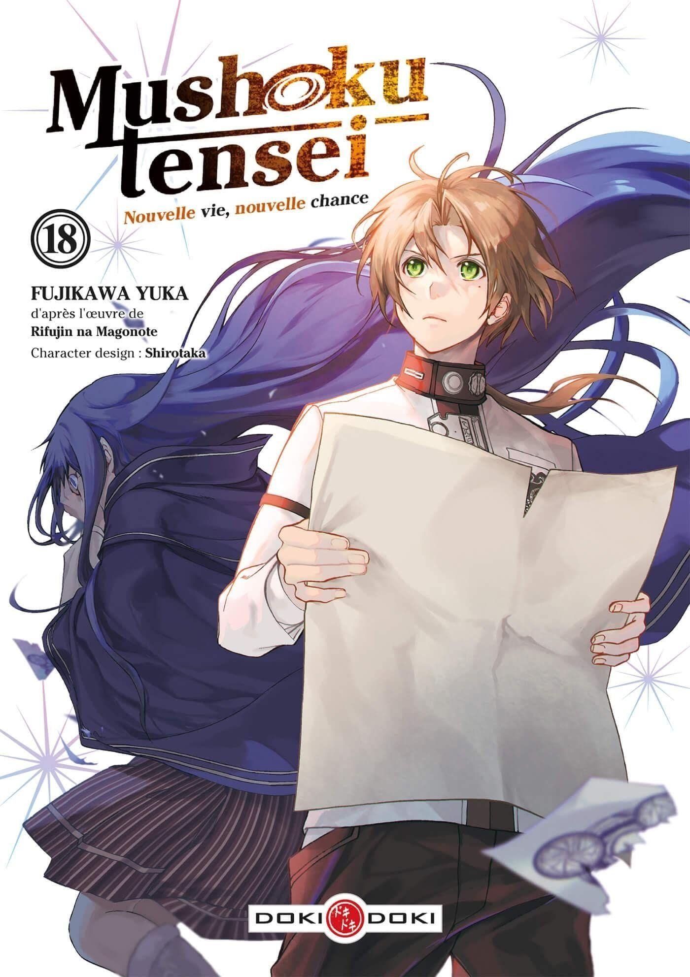 Vol.18 Mushoku Tensei