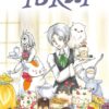Vol.18 Pacte des yokaï (le)