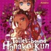 Vol.18 Toilet-Bound Hanako-kun - Collector