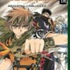 Vol.18 Twin Star Exorcists