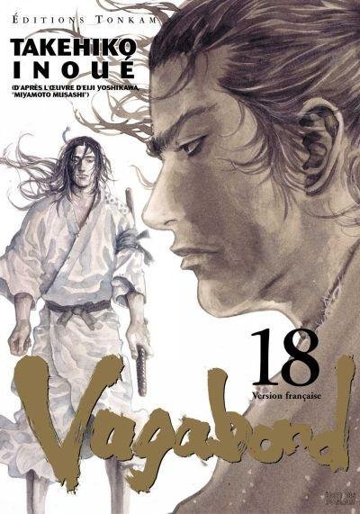 Vol.18 Vagabond
