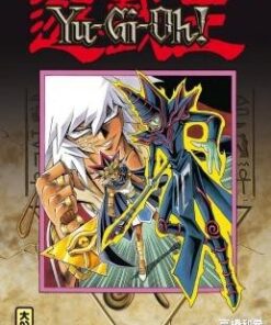 Vol.18Yu-Gi-Oh! - Intégrale