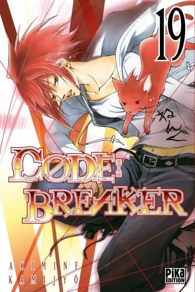 Vol.19 Code : Breaker