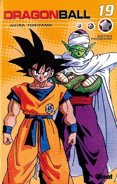 Vol.19 Dragon ball - Double