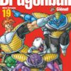 Vol.19 Dragon Ball - France Loisirs (Le plan d'attaque est lancé)