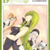 Vol.19 Dreamland (Anus)