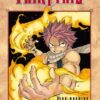 Vol.19 Fairy Tail