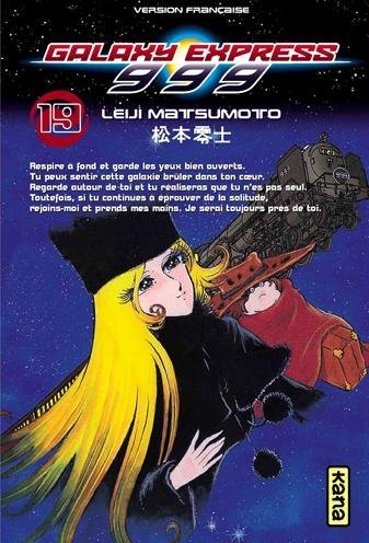 Vol.19 Galaxy express 999